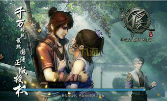 吃瓜网红张子凡视频下载,下载背后的故事与幕后花絮