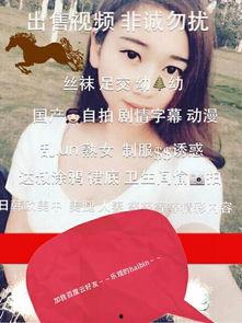 穿成吃瓜庶女百度云网盘,揭秘宫廷风云与庶女逆袭之路