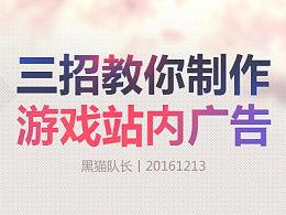 网剧一本正经吃瓜