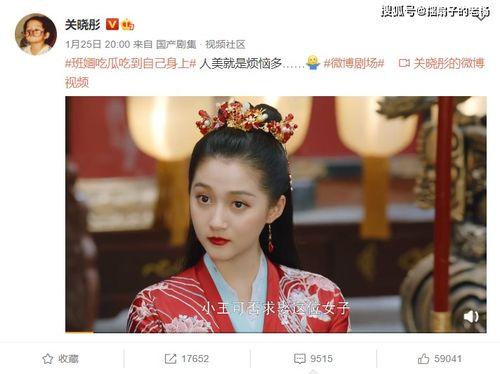 娱乐吃瓜君订婚百度云下载