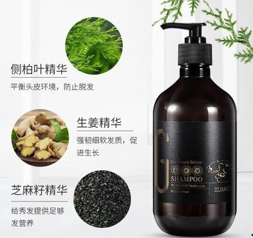 娱乐吃瓜酱洗发水成分,天然成分，护发新宠