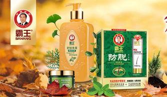 娱乐吃瓜酱洗发水成分,天然成分，护发新宠