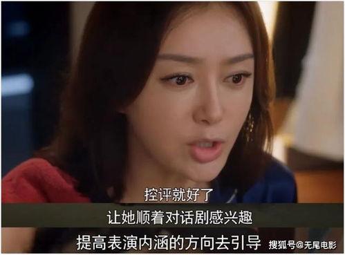 娱乐圈吃瓜配乐大全集