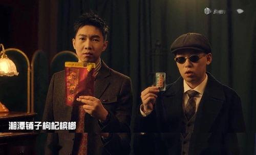 吃瓜吐槽娱乐圈博主,吃瓜吐槽，揭秘明星幕后故事